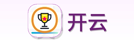 开云 logo